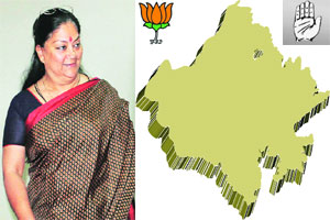 भगव्या वादळात काँग्रेस भुईसपाट..