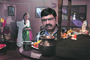 फुसका बार फुसका बार