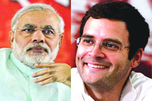 चिंता आणि चिंतन चिंता आणि चिंतन