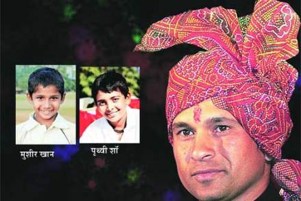 एमसीएकडून सचिनचा आज सत्कार