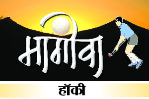 एक झुंज वादळाशी! एक झुंज वादळाशी!