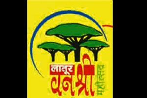 वृक्षवल्ली आम्हा सोयरे वनचरे.. वृक्षवल्ली आम्हा सोयरे वनचरे..