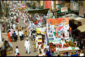 मारवाडी राजस्थान शिक्षण संस्थेची अमृतमहोत्सवानिमित्त शोभायात्रा मारवाडी राजस्थान शिक्षण संस्थेची अमृतमहोत्सवानिमित्त शोभायात्रा