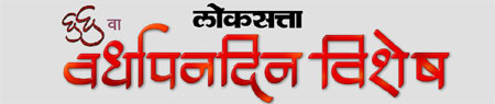 बँकांमधून पुन्हा डॉलर विक्री?