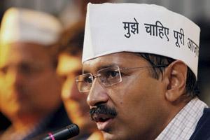 काँग्रेस अंबानींचे ‘दुकान’ आहे का?- केजरीवाल काँग्रेस अंबानींचे ‘दुकान’ आहे का?- केजरीवाल