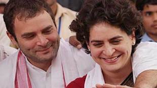 priyanka gandhi, rahul gandhi