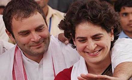 priyanka gandhi, rahul gandhi priyanka gandhi, rahul gandhi