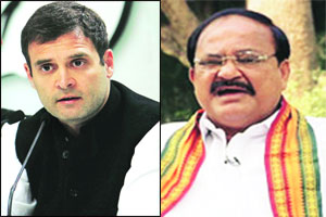 घराणेशाही हीच राहुल यांची जमेची बाजू घराणेशाही हीच राहुल यांची जमेची बाजू