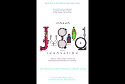 व्यवस्थेचीच ‘जुगाड’बाजी