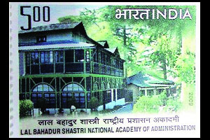 सेवा, प्रशिक्षणाची भारतीय चौकट सेवा, प्रशिक्षणाची भारतीय चौकट