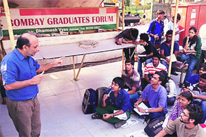 उच्च शिक्षणाची आबाळ कशी थांबेल? उच्च शिक्षणाची आबाळ कशी थांबेल?