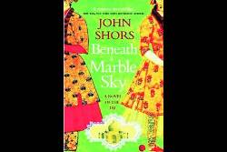 ताजमहालात प्रेमकथा!