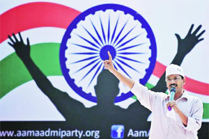 ‘आप’ली वाट-चाल! ‘आप’ली वाट-चाल!