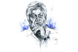 समष्टीचा बंडखोर कवी समष्टीचा बंडखोर कवी