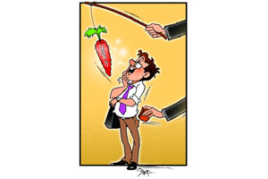 शून्य टक्के प्राप्तिकर! कसा होणार?