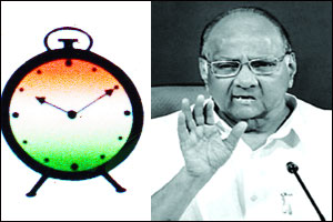 आढाव्याची केवळ औपचारिकता! आढाव्याची केवळ औपचारिकता!