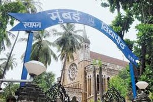 ‘सत्यान्वेषी’ प्राध्यापकाची मुस्कटदाबी आणि निलंबन ‘सत्यान्वेषी’ प्राध्यापकाची मुस्कटदाबी आणि निलंबन