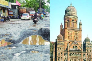 खड्डय़ांची पाहणी करण्यासाठी अधिकाऱ्यांना सव्वा कोटीच्या गाडय़ा खड्डय़ांची पाहणी करण्यासाठी अधिकाऱ्यांना सव्वा कोटीच्या गाडय़ा