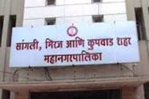 अधिका-यांच्या माफीनंतर प्रशासन, पदाधिकारी वाद संपुष्टात