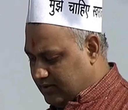 दिल्लीच्या विधीमंत्र्यांवर न्यायालयाचा ठपका दिल्लीच्या विधीमंत्र्यांवर न्यायालयाचा ठपका