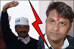 ‘आप’ विरूध्द ‘आप’; पक्षाने दिल्लीकरांना धोका दिल्याचा बिन्नींचा आरोप