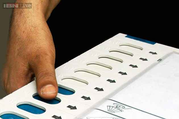 अवैध अर्जाबाबतच्या याचिका फेटाळल्या
