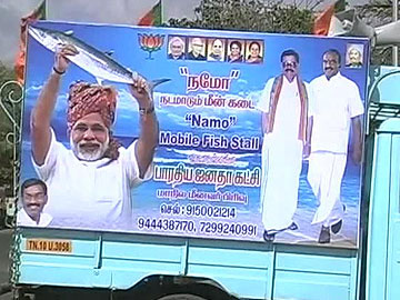 ‘नमो चाय’ नंतर आता नमोंचा ‘फिश स्टॉल’!