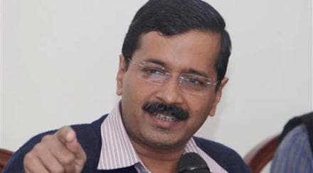 गडकरींच्या बदनामीच्या खटल्यात केजरीवाल यांच्याविरुद्ध समन्स गडकरींच्या बदनामीच्या खटल्यात केजरीवाल यांच्याविरुद्ध समन्स