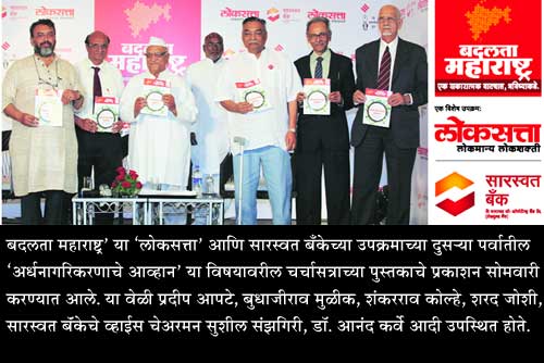 अन्नसुरक्षा कायदा हा विनोदच!