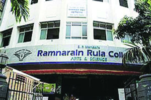 रुईया ठरले देशातील सर्वोत्तम महाविद्यालय!