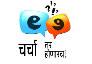 गोरा कलमाडी..