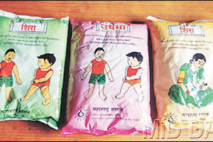 ‘टीएचआर’ योजनेचे तीनतेरा