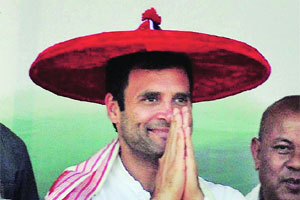 ईशान्येकडील नागरिकांसाठी विशेष कायदा