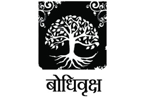 पेरावे तसे उगवते पेरावे तसे उगवते