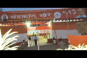 काँग्रेसमध्ये सामसूम, शिवसेनेतही शांतता! प्रतिनिधी, औरंगाबाद काँग्रेसमध्ये सामसूम, शिवसेनेतही शांतता! प्रतिनिधी, औरंगाबाद