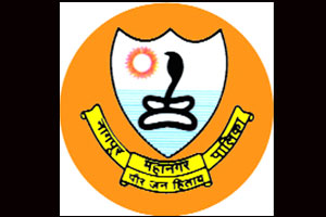 स्थायी समिती सदस्यांच्या निवडीनंतर महापालिकेची महासभा गुंडाळली स्थायी समिती सदस्यांच्या निवडीनंतर महापालिकेची महासभा गुंडाळली