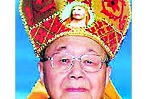 व्यक्तिवेध: बिशप जोसेफ फान