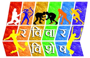 ‘मकालू’चे आव्हान एव्हरेस्टपेक्षाही मोठे ‘मकालू’चे आव्हान एव्हरेस्टपेक्षाही मोठे