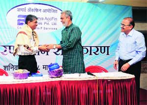 आपल्याकडे आर्थिक जाणिवांचा अभाव