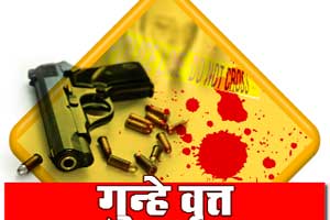 गँगस्टर रवि पुजारी टोळीचे दोघे गुंड पोलिसांच्या जाळय़ात