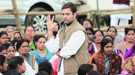 काँग्रेसची बाजू कमकुवत काँग्रेसची बाजू कमकुवत