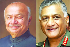 गृहमंत्र्यांना न्यायालयात खेचण्याचा माजी लष्करप्रमुखांचा इशारा गृहमंत्र्यांना न्यायालयात खेचण्याचा माजी लष्करप्रमुखांचा इशारा