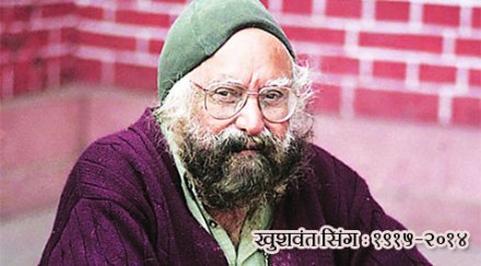 खुशवंत सिंग कालवश