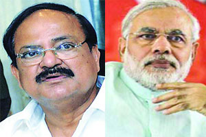 वाजपेयींच्या विरोधात पक्षाने मोदींना अभय दिले-नायडू वाजपेयींच्या विरोधात पक्षाने मोदींना अभय दिले-नायडू