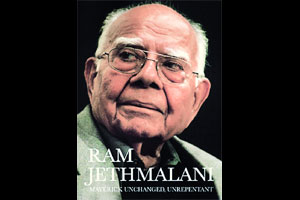 राजकारणाचे कुंपण पडलेले लेखन राजकारणाचे कुंपण पडलेले लेखन