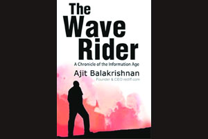 नेटच्या प्रारंभिक साक्षीदाराची गोष्ट नेटच्या प्रारंभिक साक्षीदाराची गोष्ट