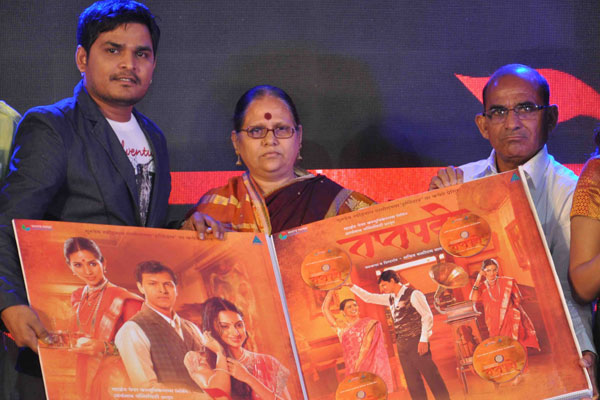 ‘तप्तपदी’चा संगीत प्रकाशन सोहळा थाटात संपन्न ‘तप्तपदी’चा संगीत प्रकाशन सोहळा थाटात संपन्न