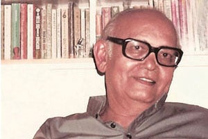 आमचं घर