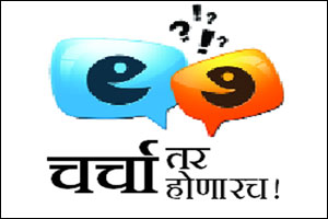 नक्कल आणि शक्कल.. नक्कल आणि शक्कल..