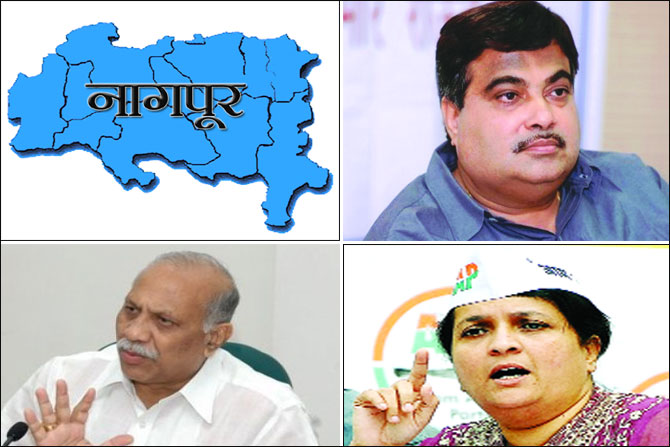 काँग्रेस आणि भाजपात प्रतिष्ठेची लढाई